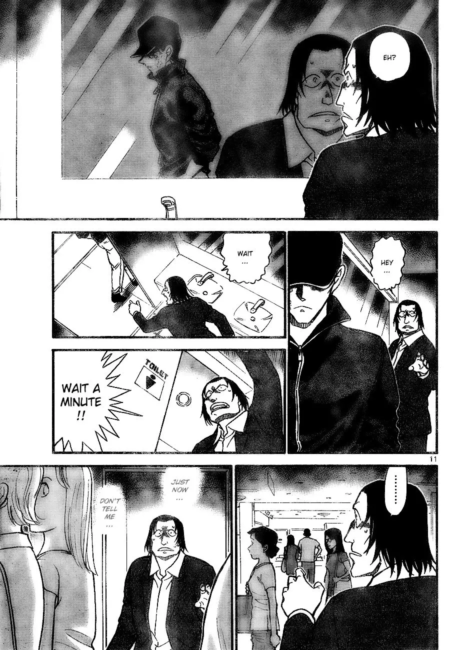 Detective Conan - 700 page 11