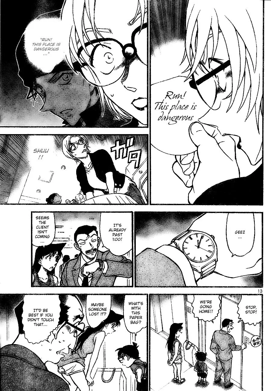 Detective Conan - 700 page 13