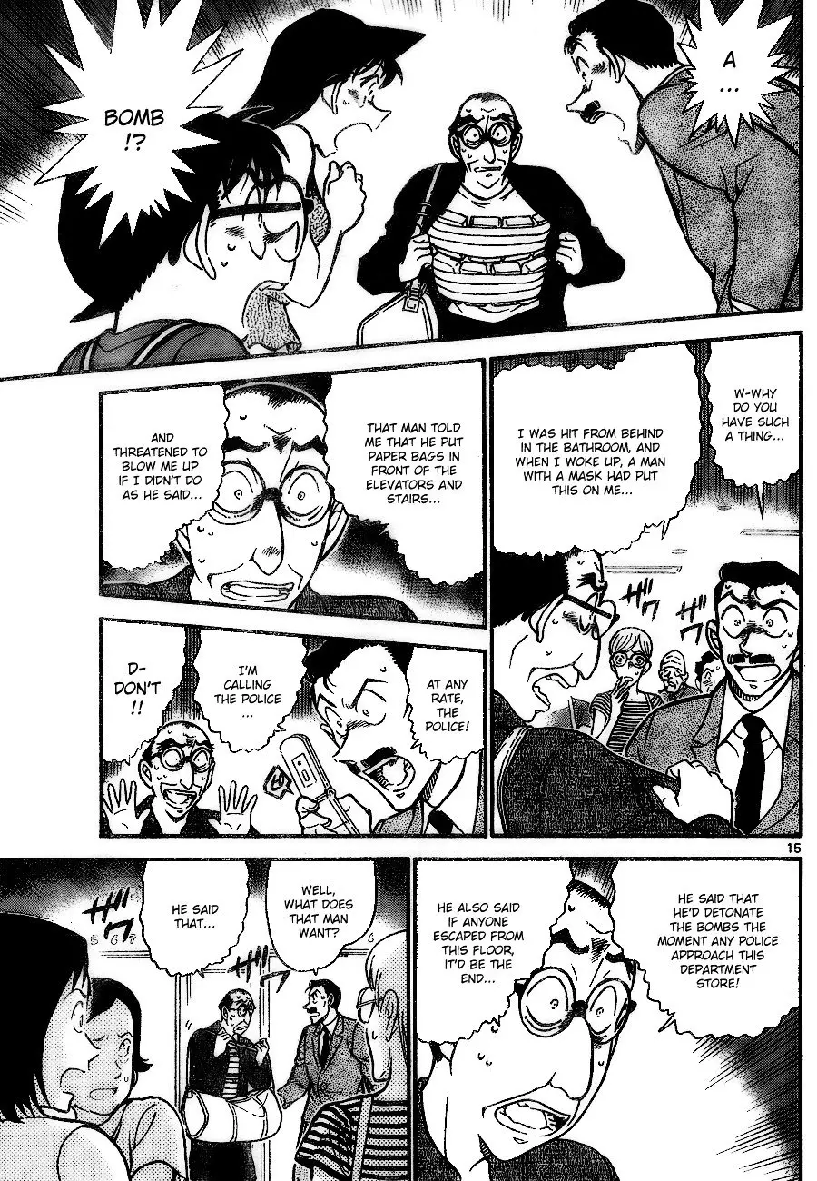 Detective Conan - 700 page 15