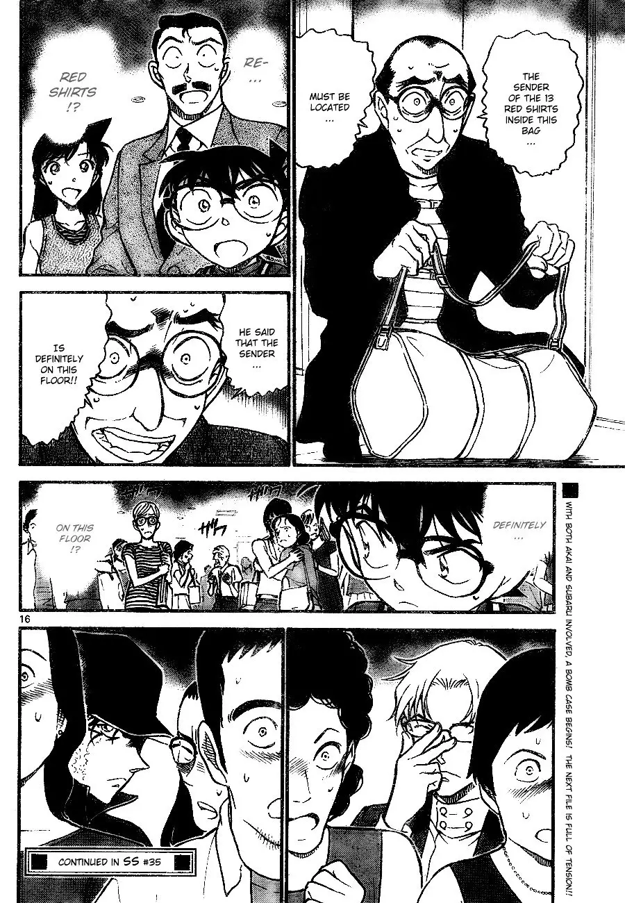 Detective Conan - 700 page 16