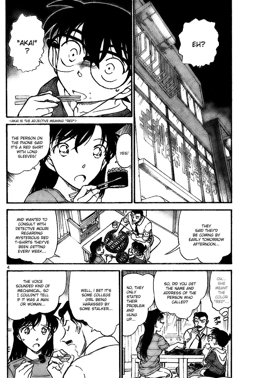 Detective Conan - 700 page 4