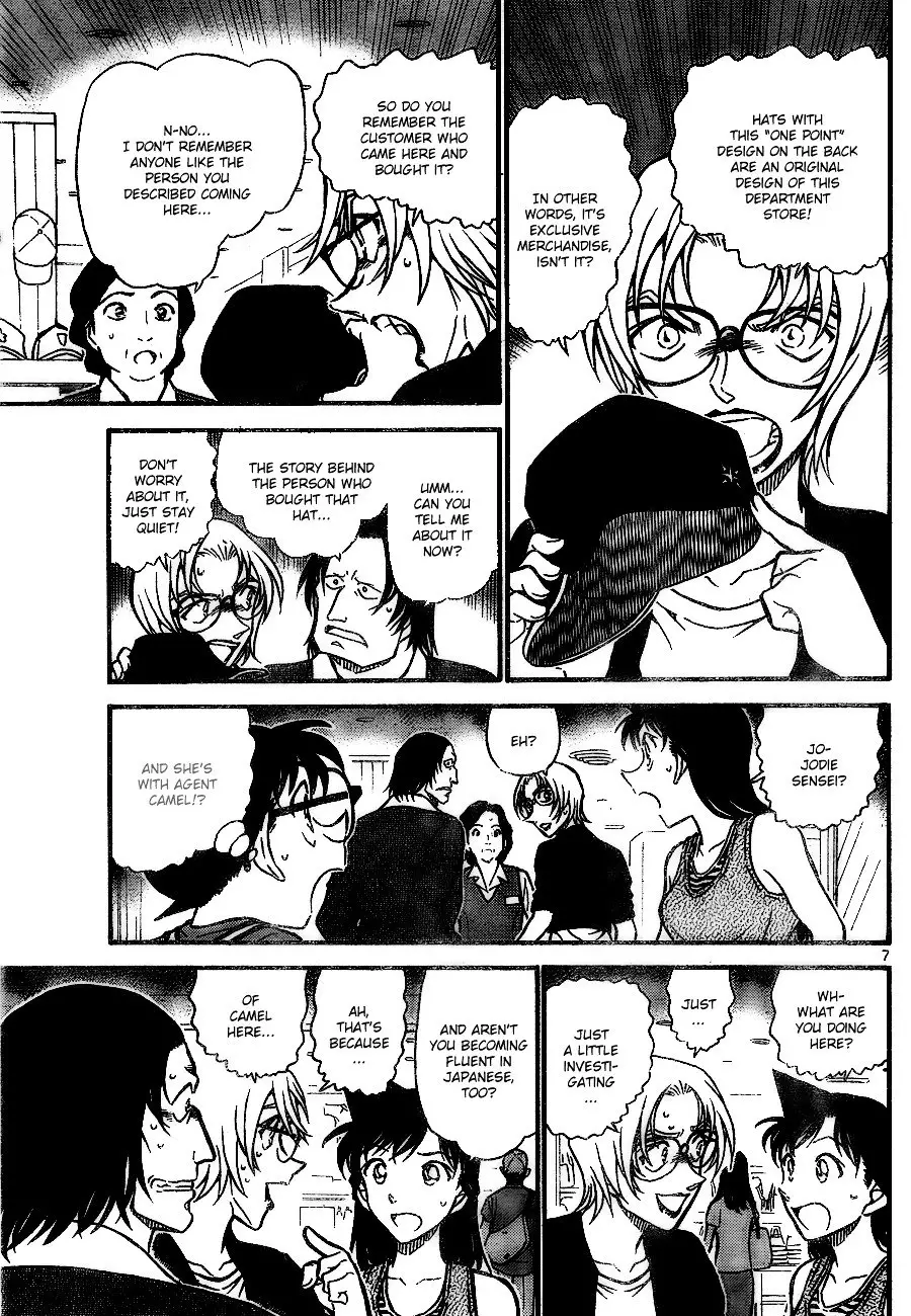 Detective Conan - 700 page 7