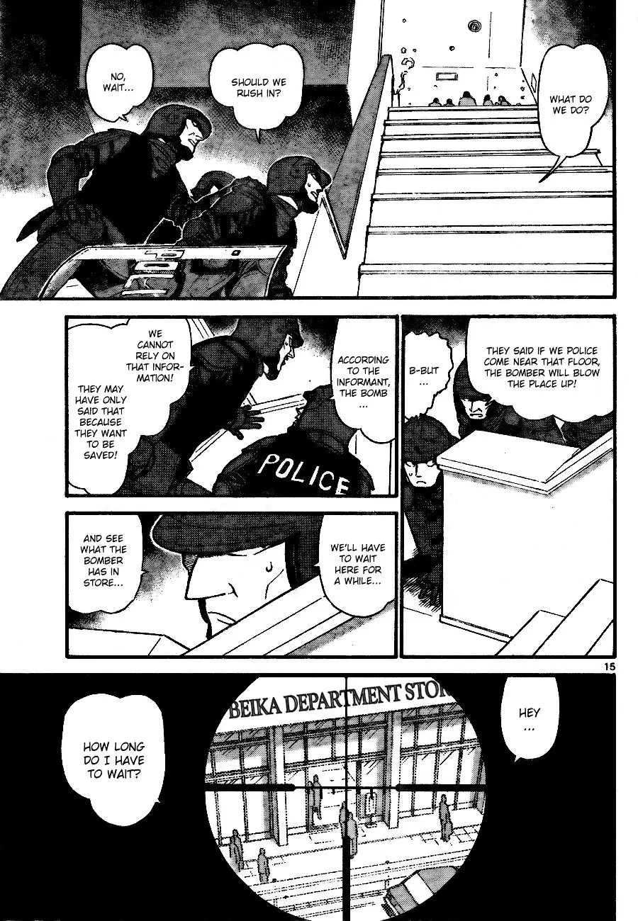 Detective Conan - 701 page 15