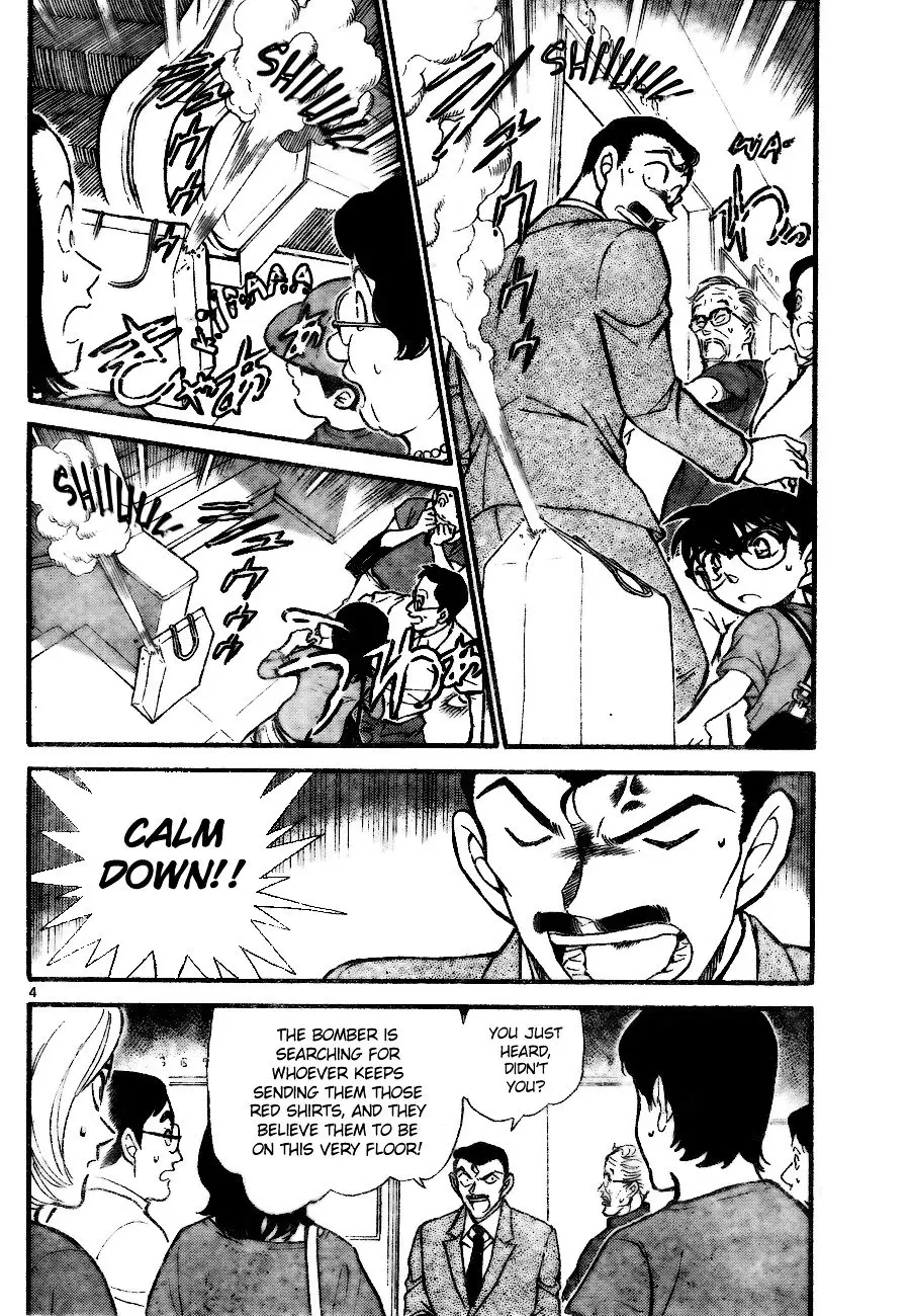 Detective Conan - 701 page 4