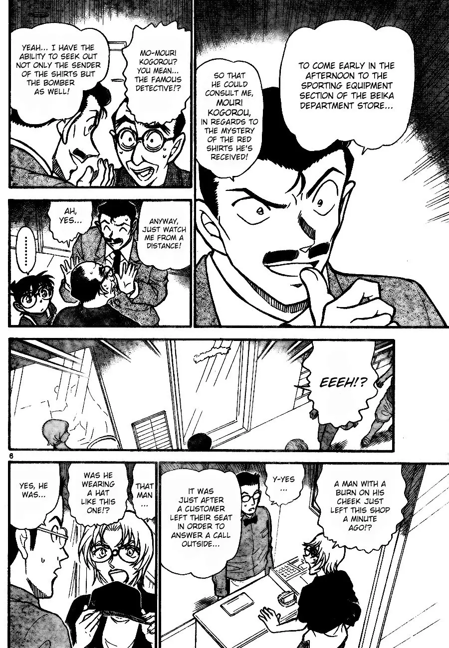 Detective Conan - 701 page 6