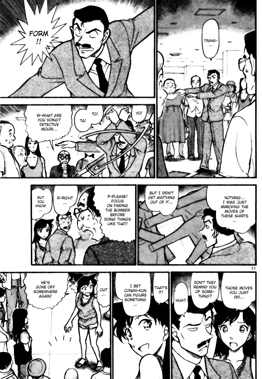 Detective Conan - 702 page 11