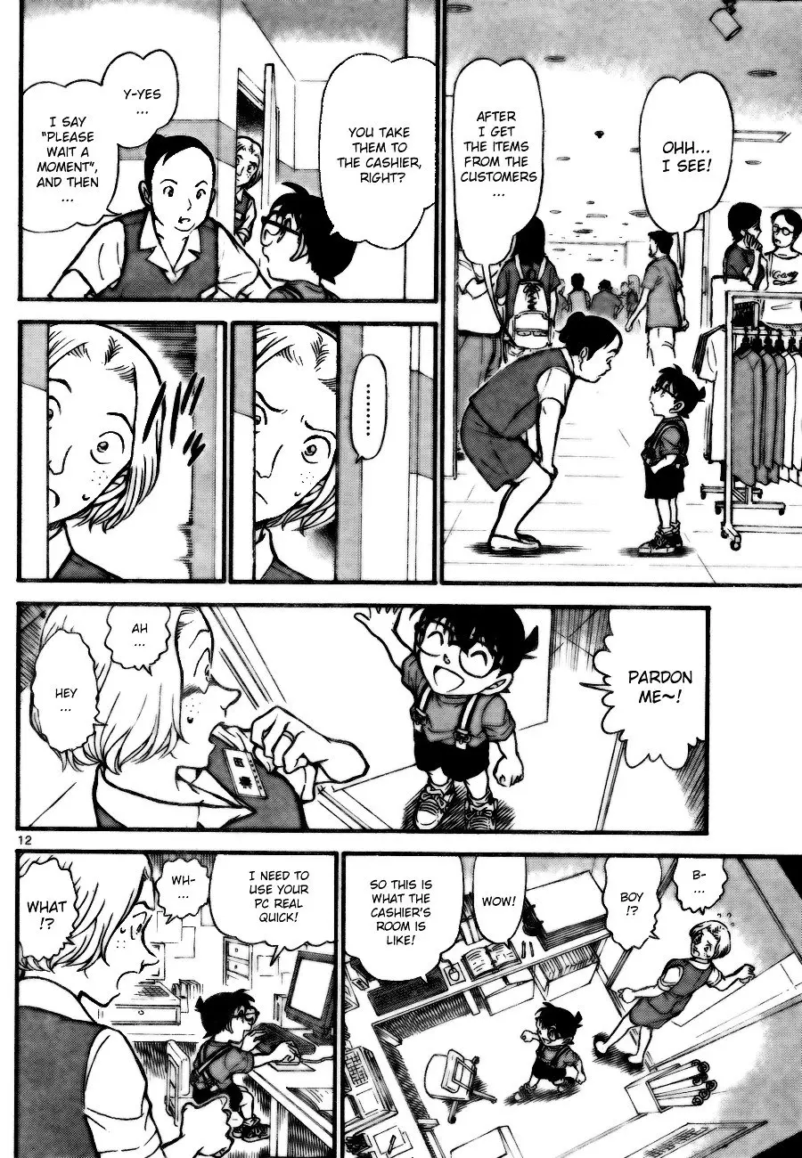 Detective Conan - 702 page 12