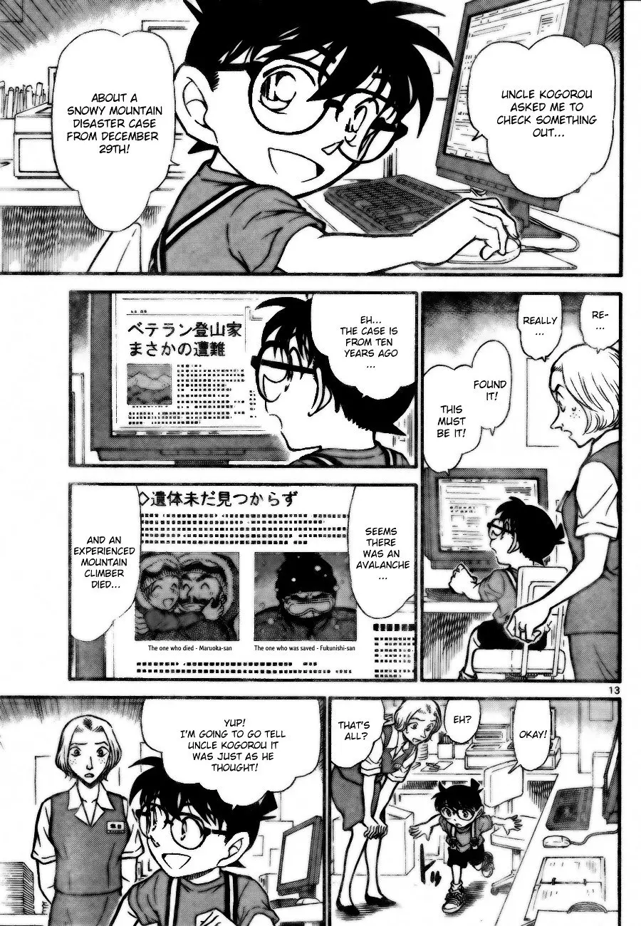 Detective Conan - 702 page 13