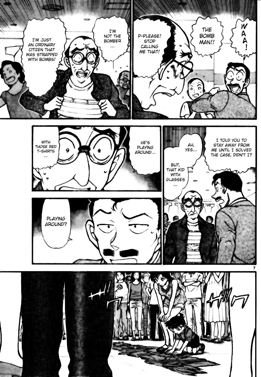 Detective Conan - 702 page 7