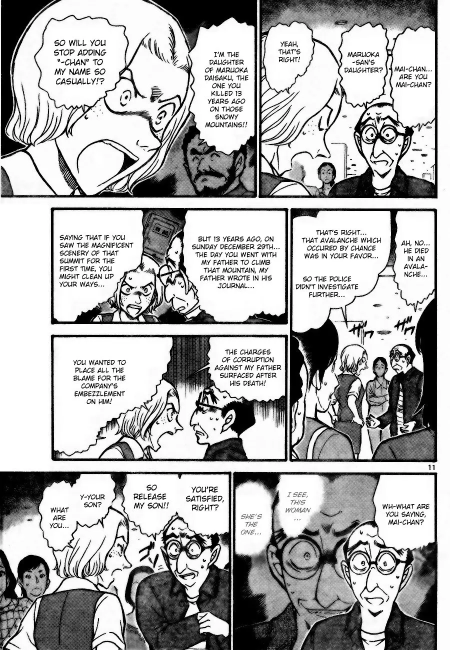 Detective Conan - 703 page 11