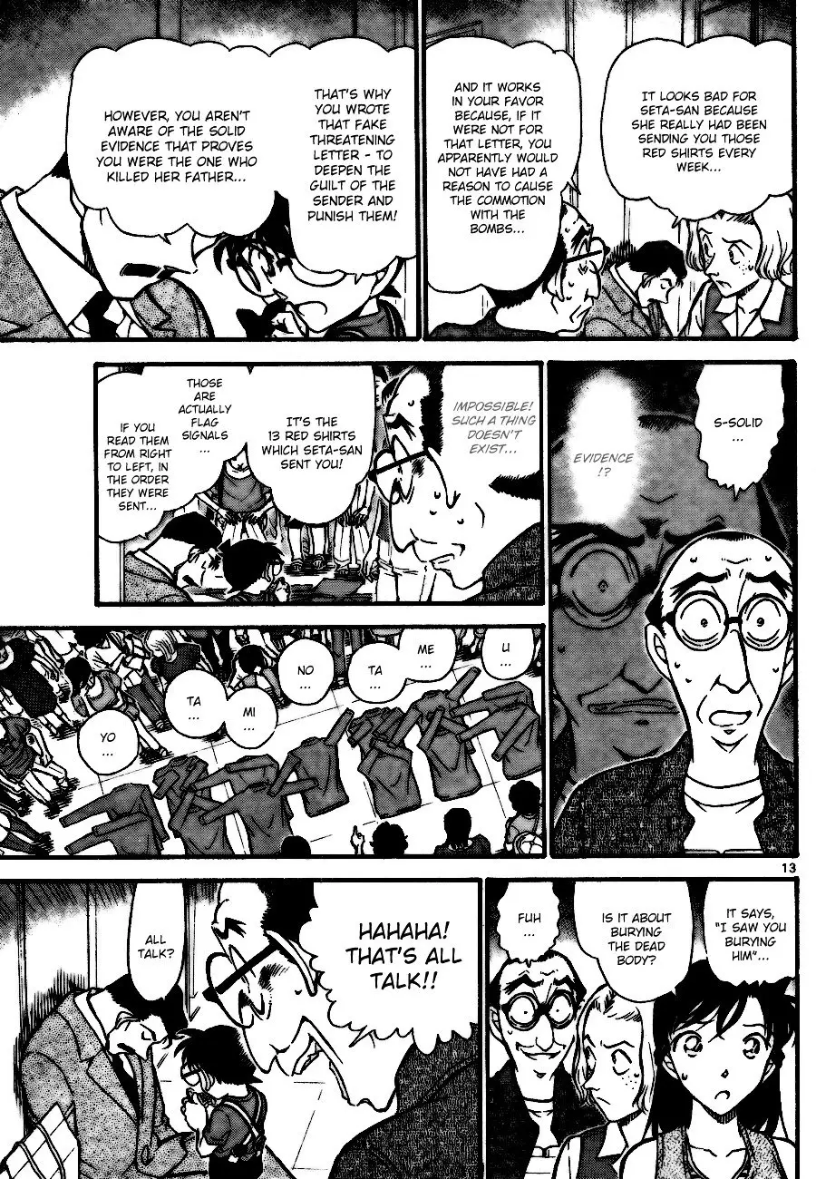 Detective Conan - 703 page 13