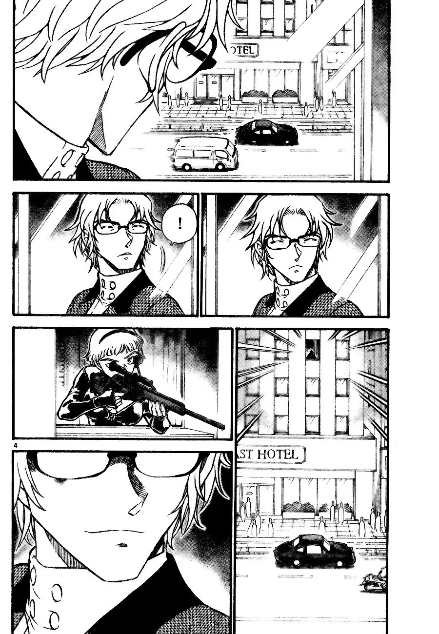 Detective Conan - 703 page 4