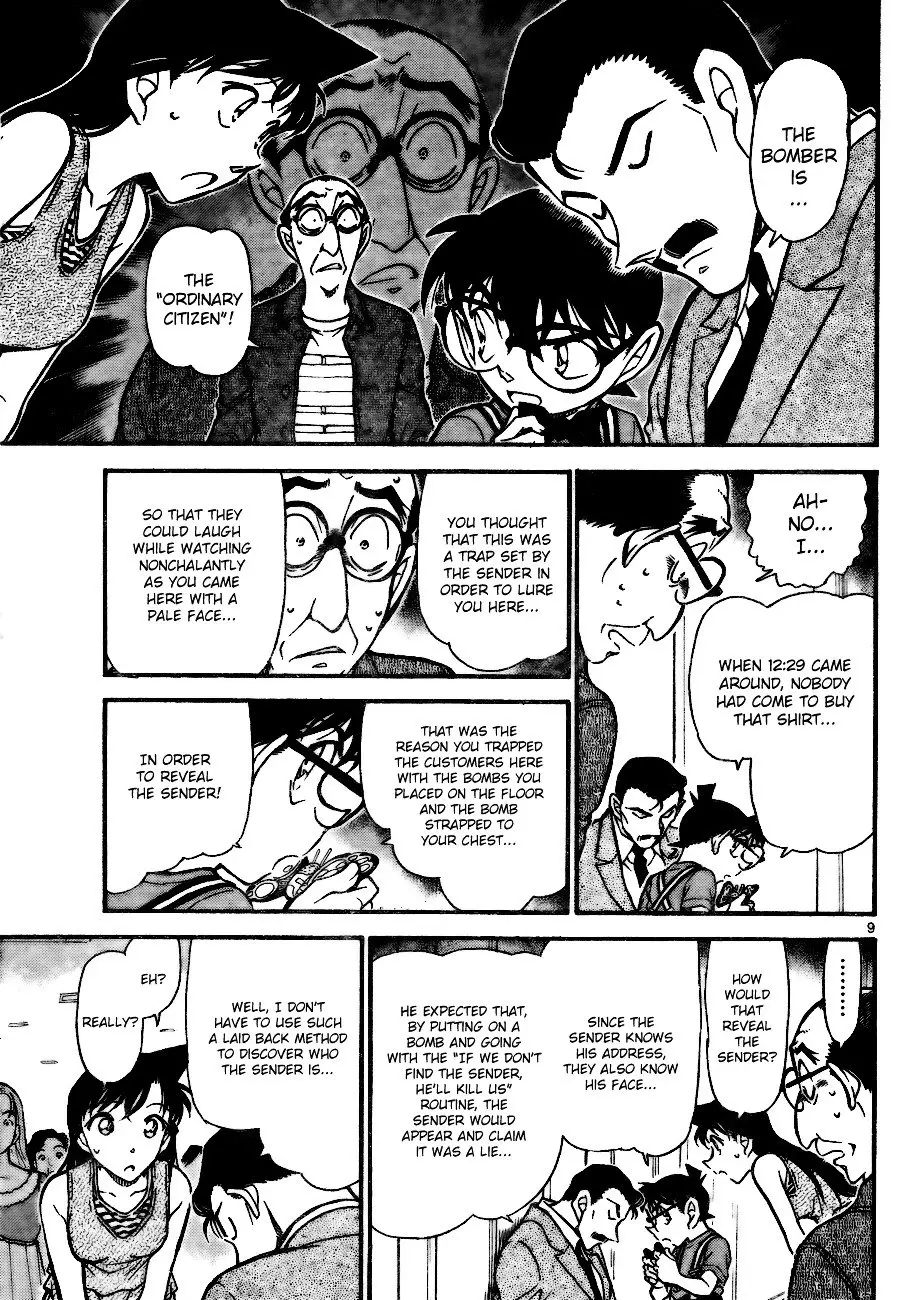 Detective Conan - 703 page 9