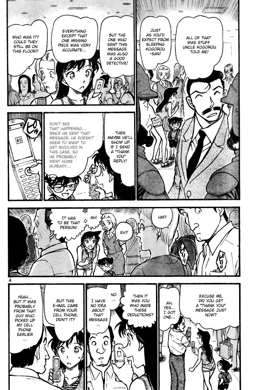 Detective Conan - 704 page 4