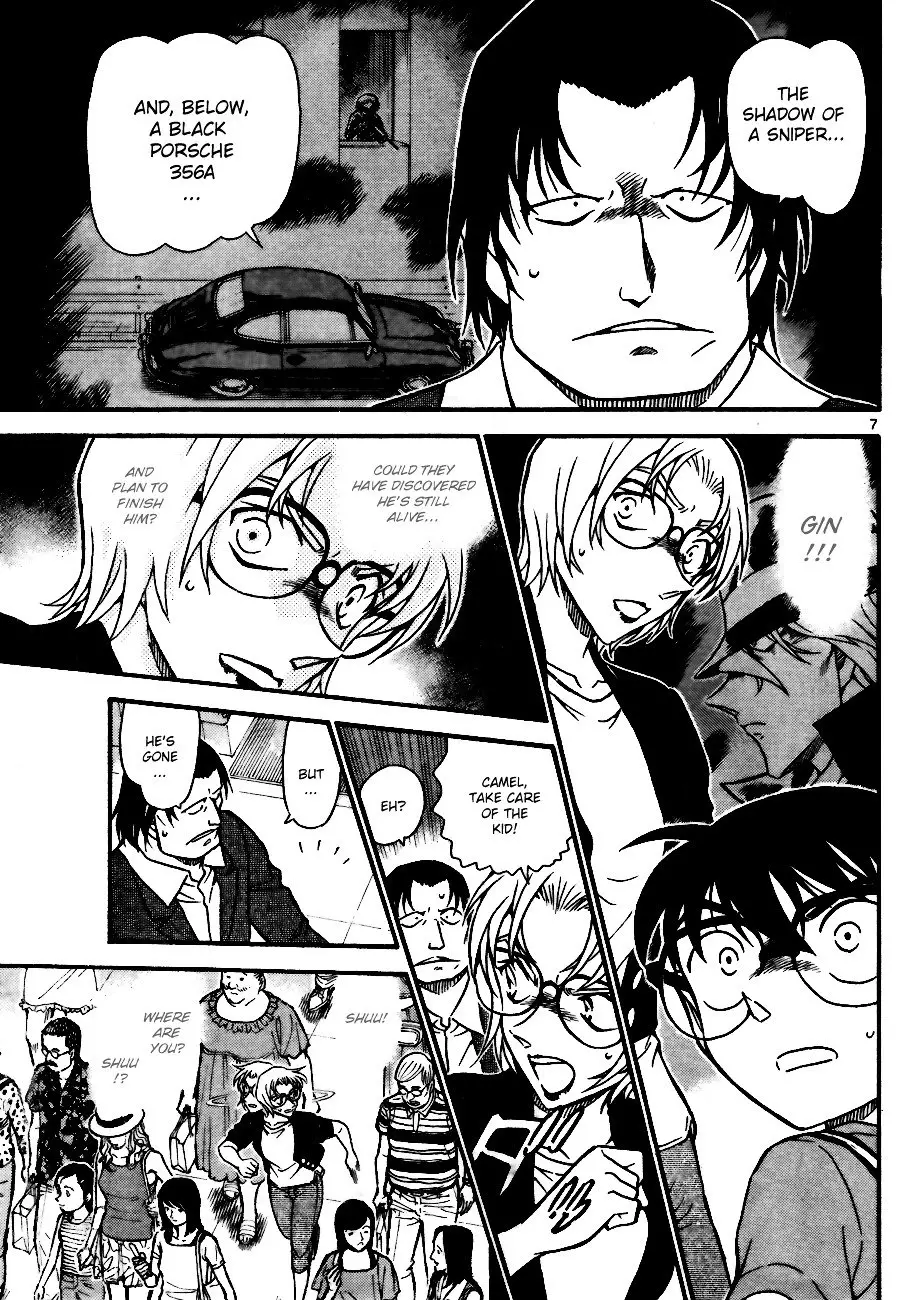 Detective Conan - 704 page 7