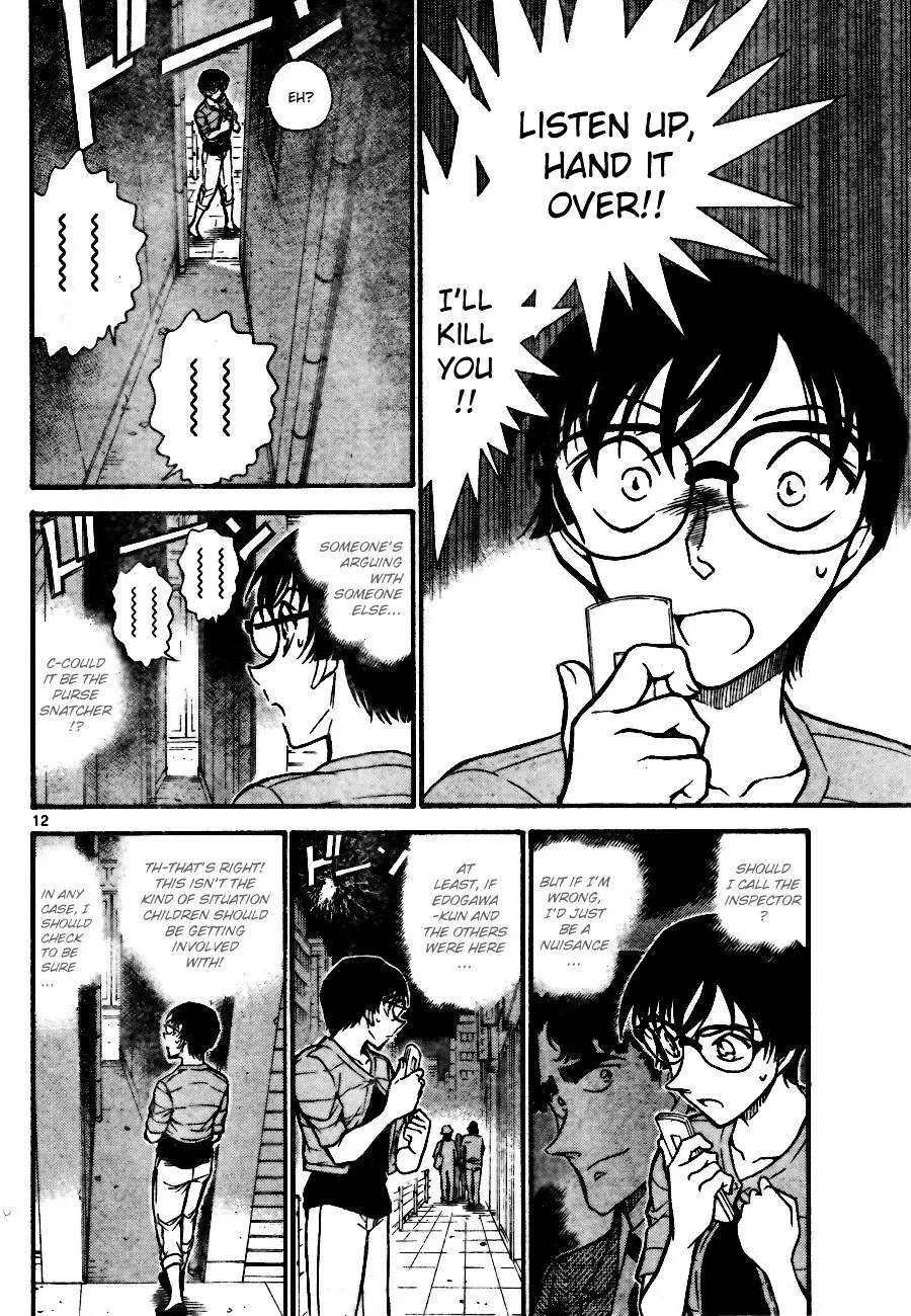 Detective Conan - 705 page 12