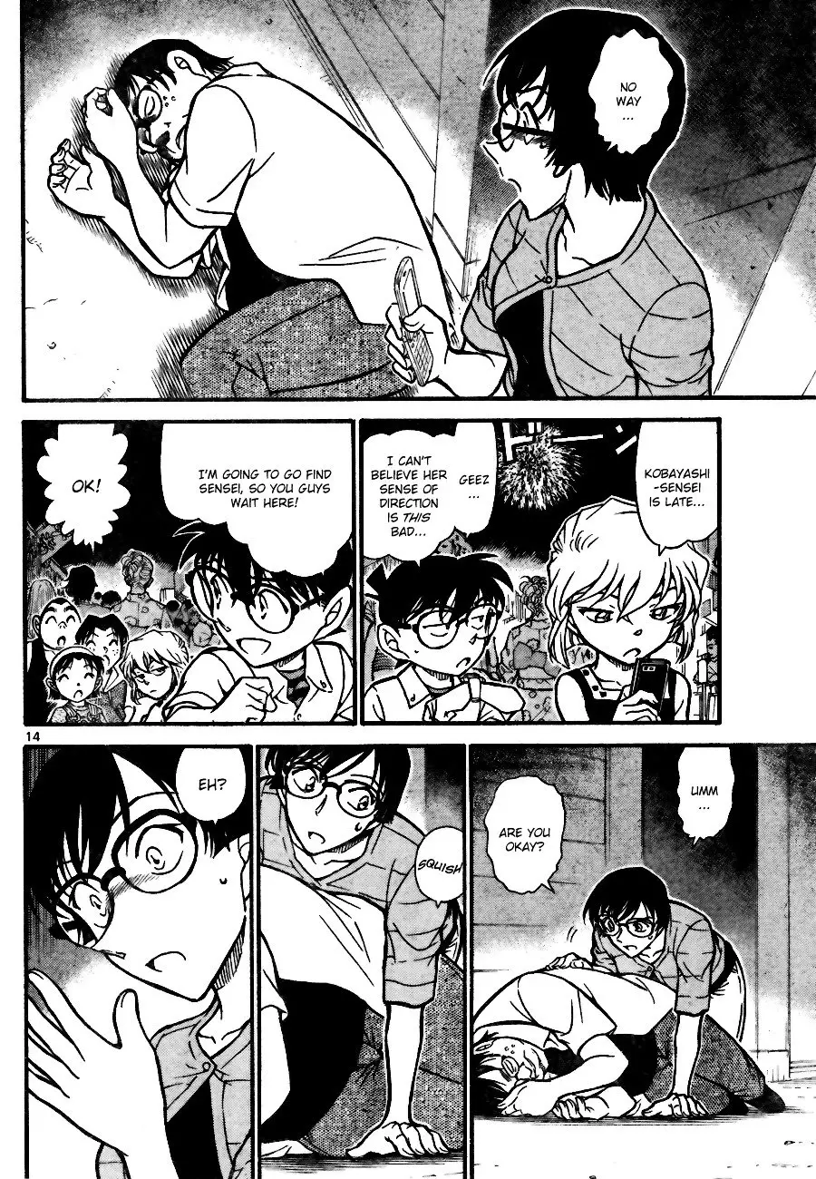 Detective Conan - 705 page 14
