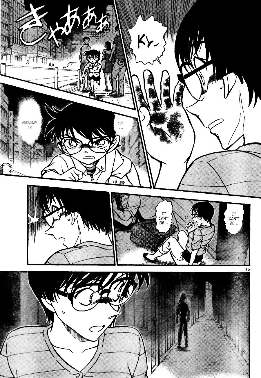 Detective Conan - 705 page 15