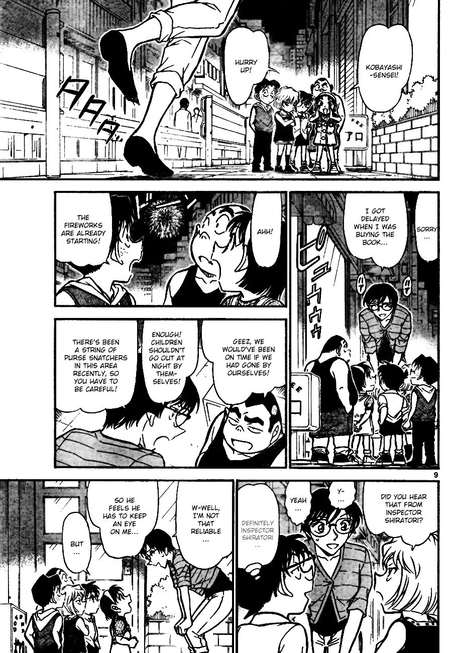 Detective Conan - 705 page 9