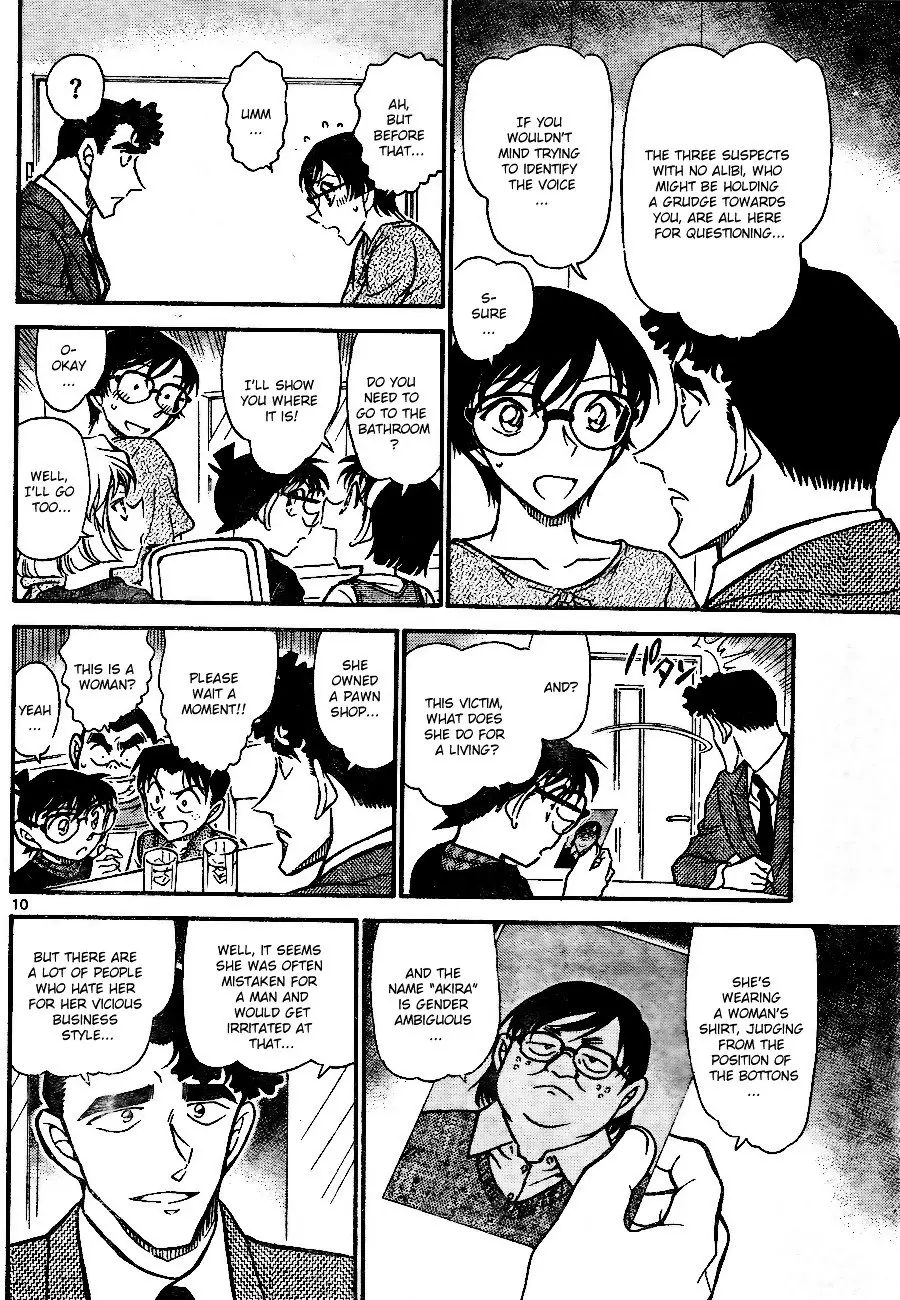 Detective Conan - 706 page 10