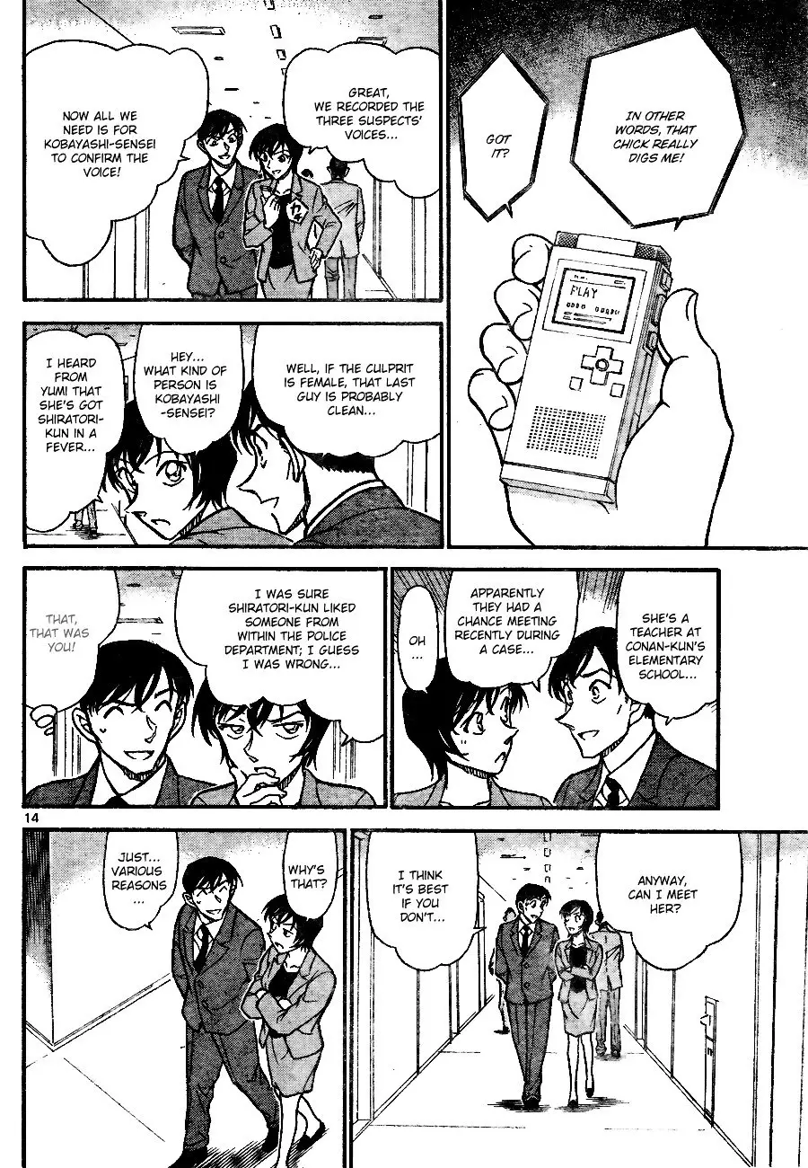 Detective Conan - 706 page 14