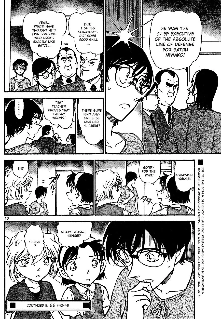 Detective Conan - 706 page 16