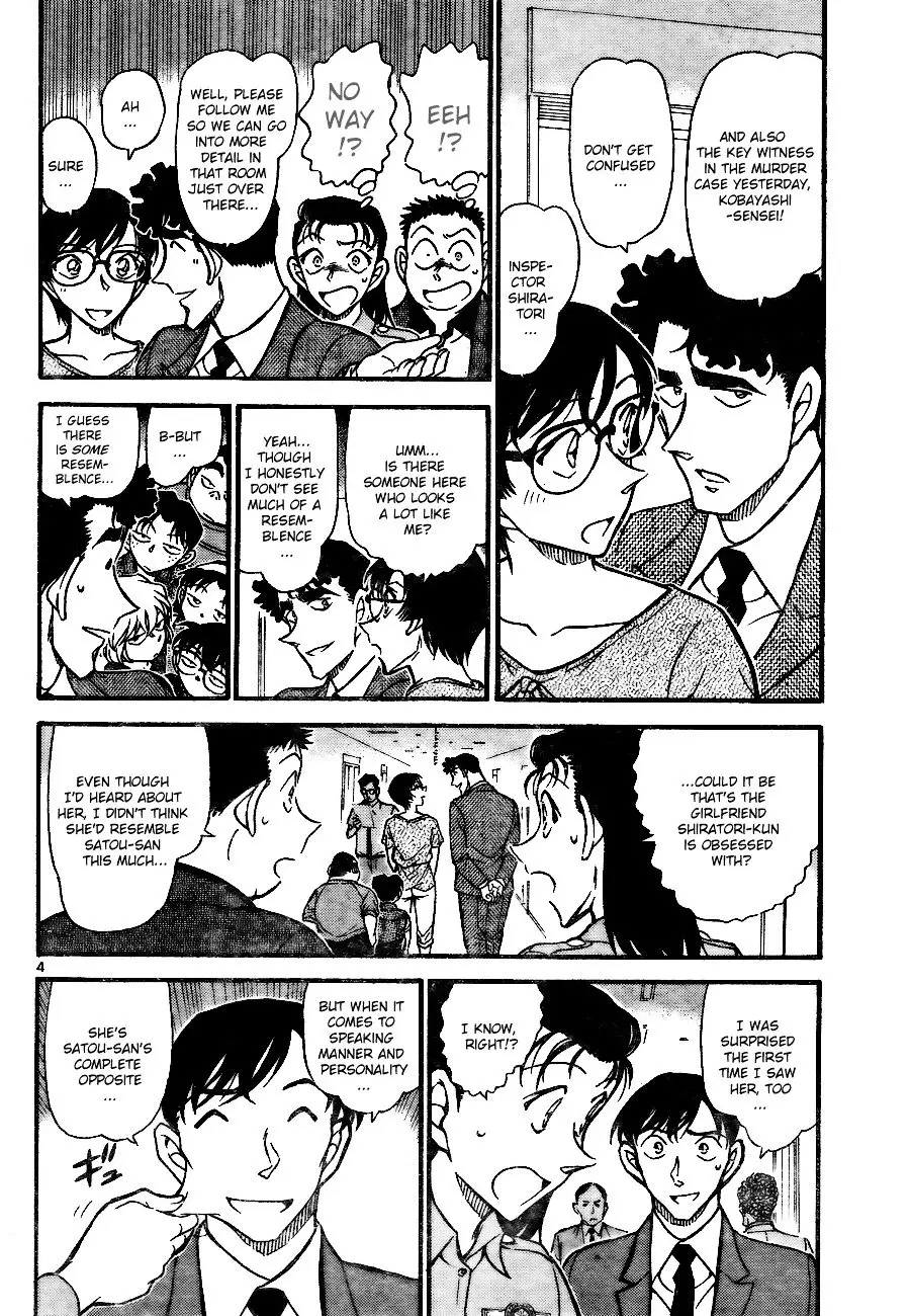 Detective Conan - 706 page 4