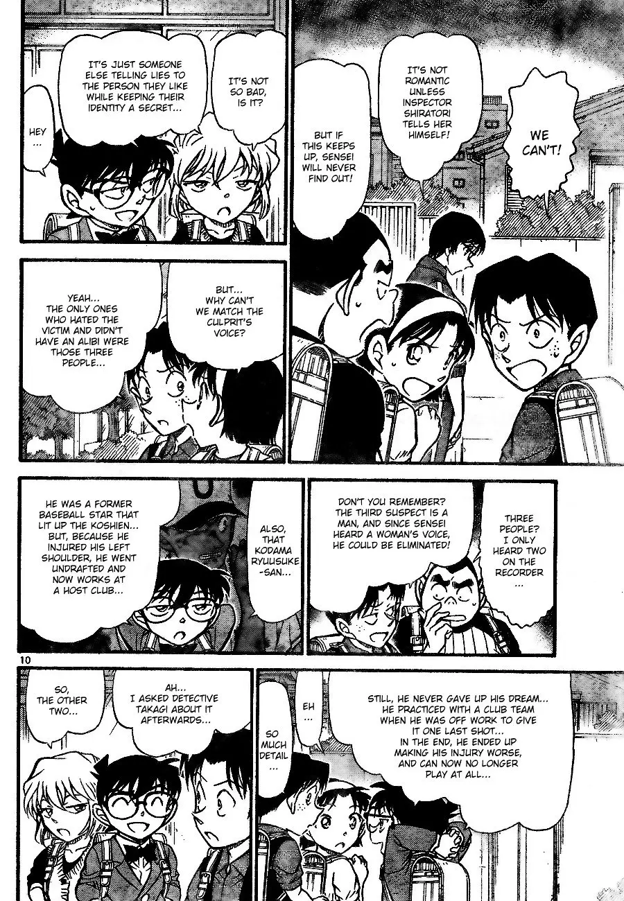 Detective Conan - 707 page 10