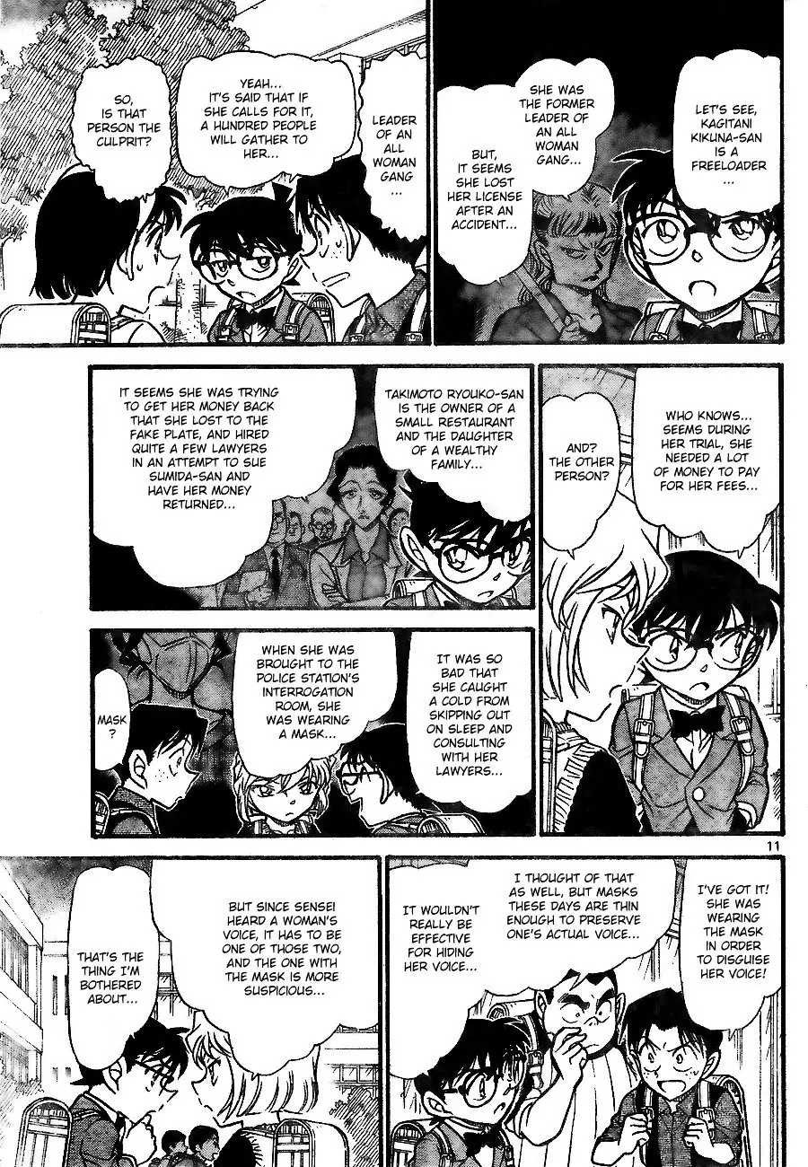 Detective Conan - 707 page 11