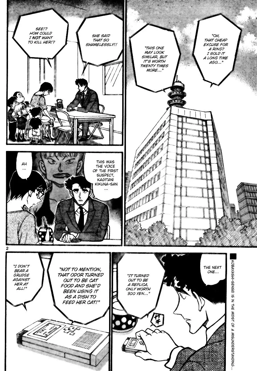 Detective Conan - 707 page 2