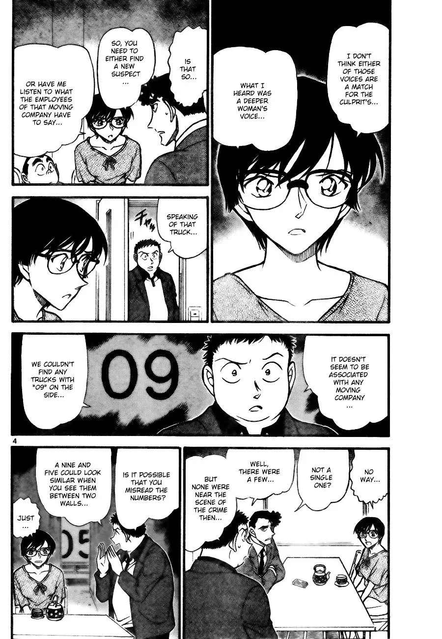 Detective Conan - 707 page 4