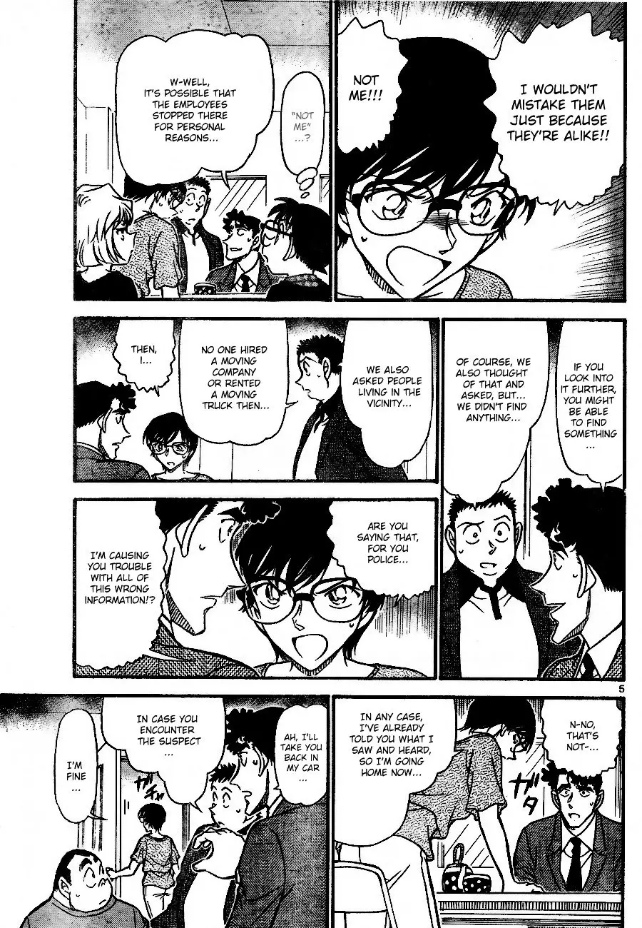 Detective Conan - 707 page 5