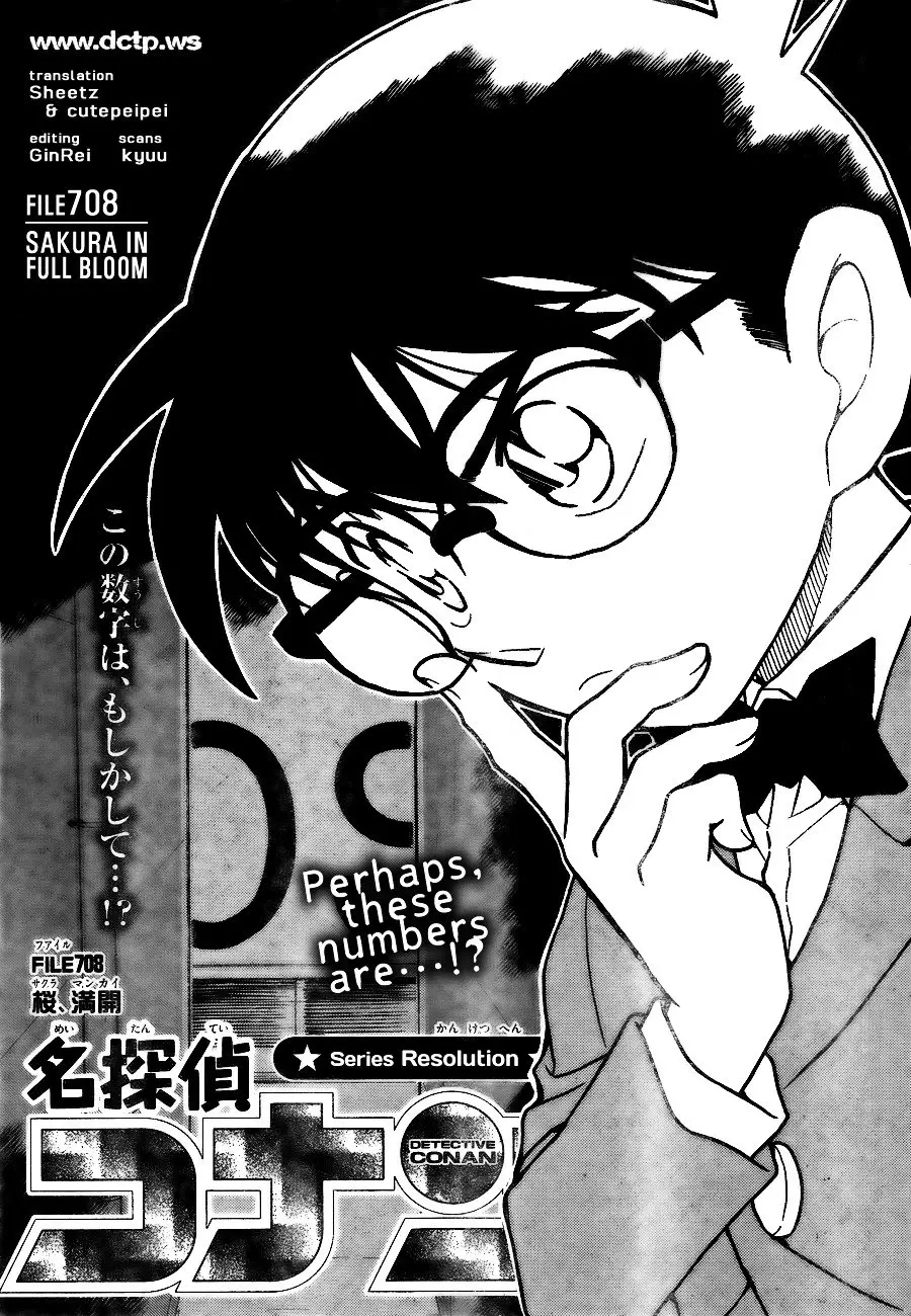 Detective Conan - 708 page 1