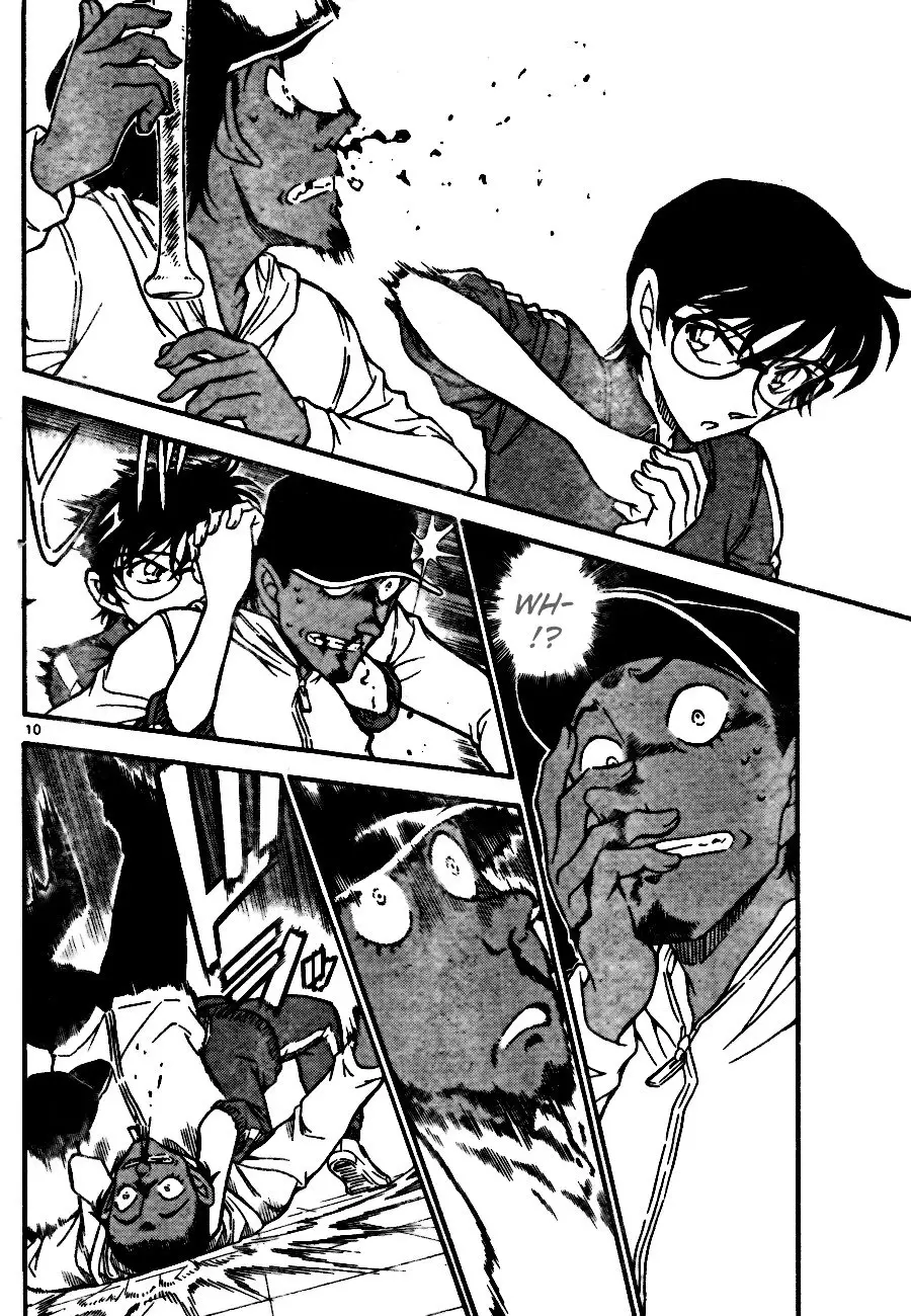 Detective Conan - 708 page 10