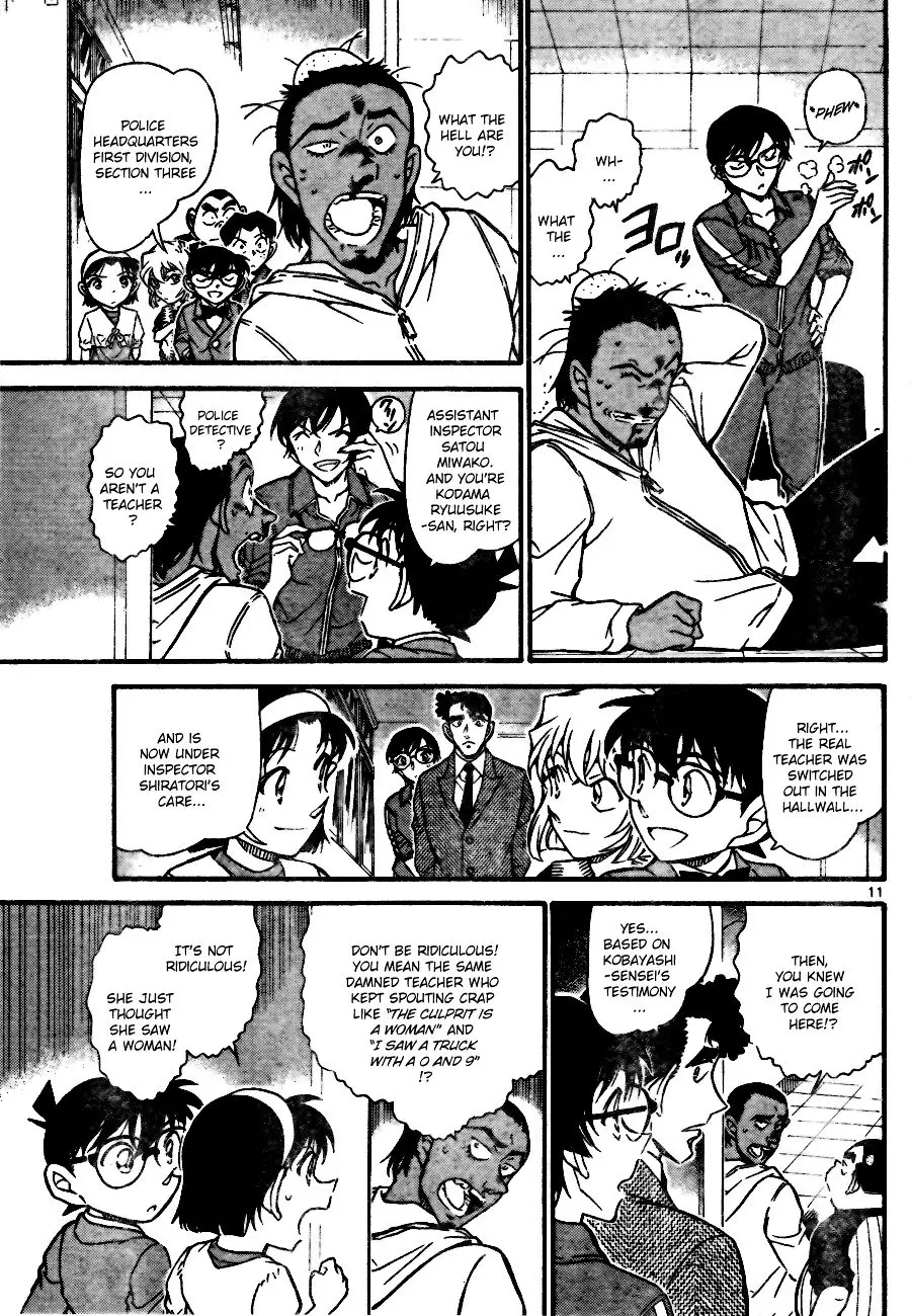 Detective Conan - 708 page 11