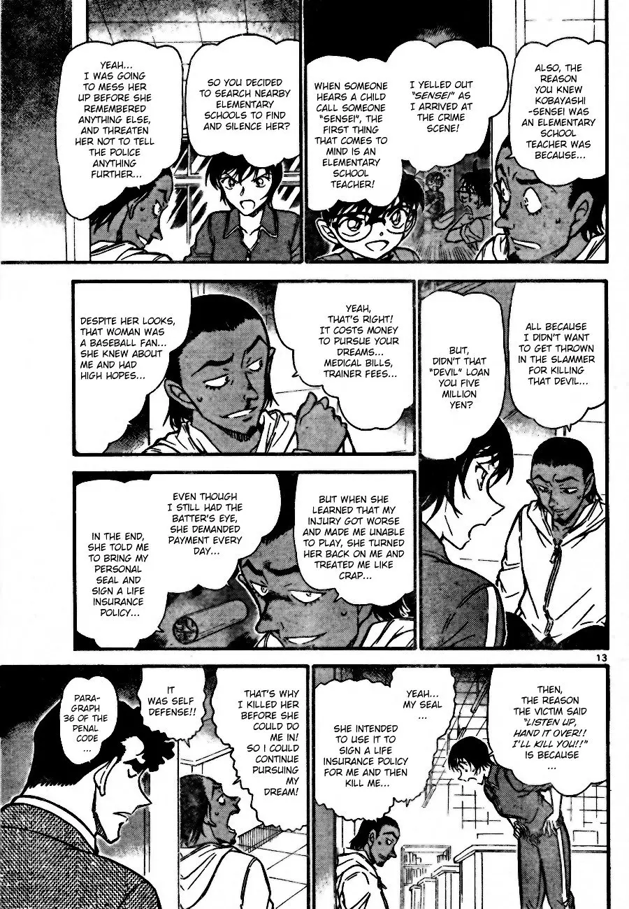 Detective Conan - 708 page 13