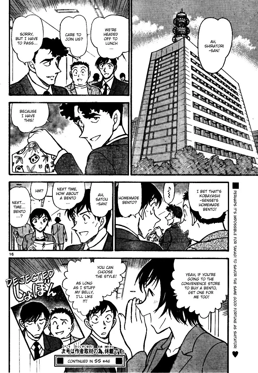 Detective Conan - 708 page 16