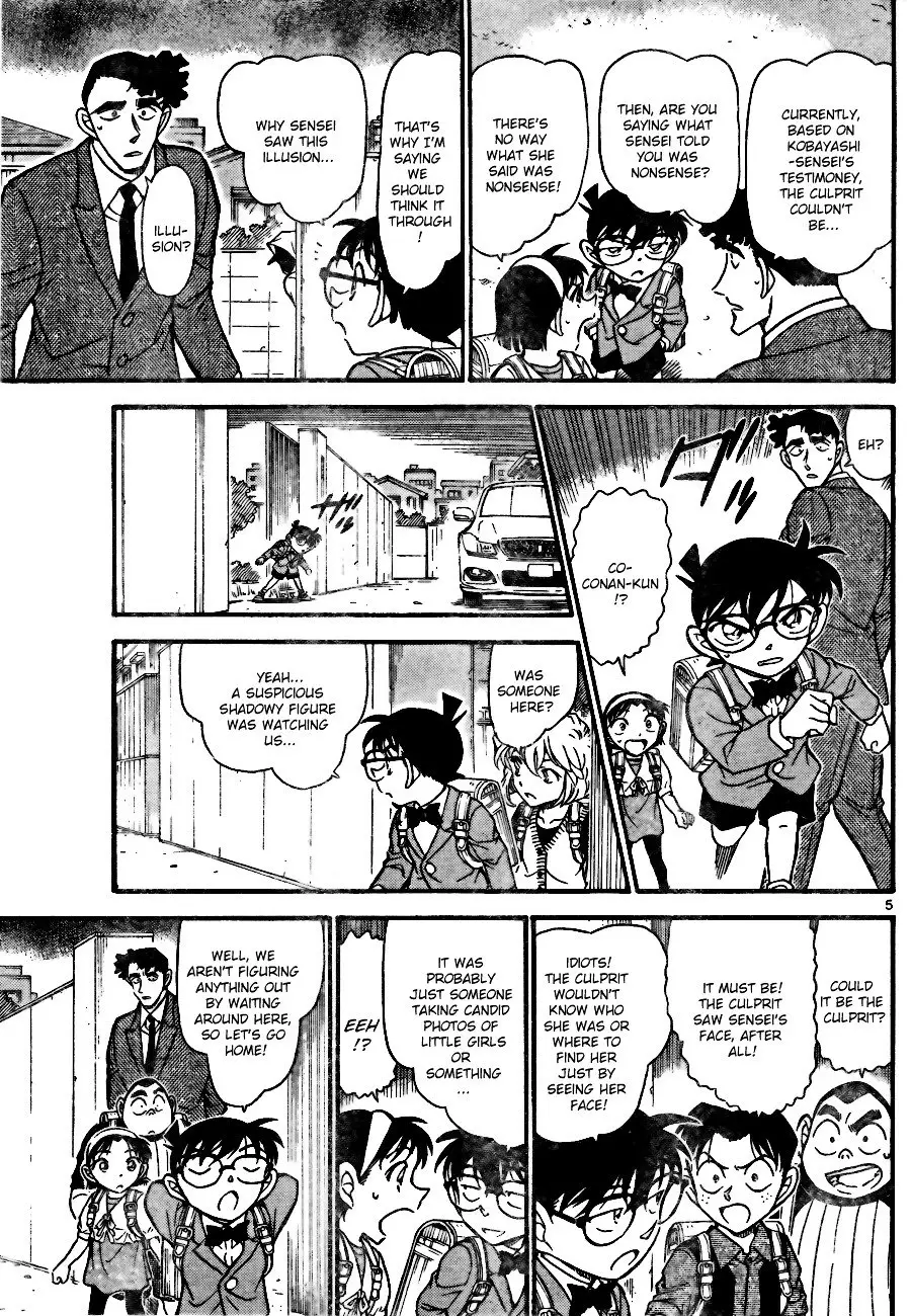 Detective Conan - 708 page 5