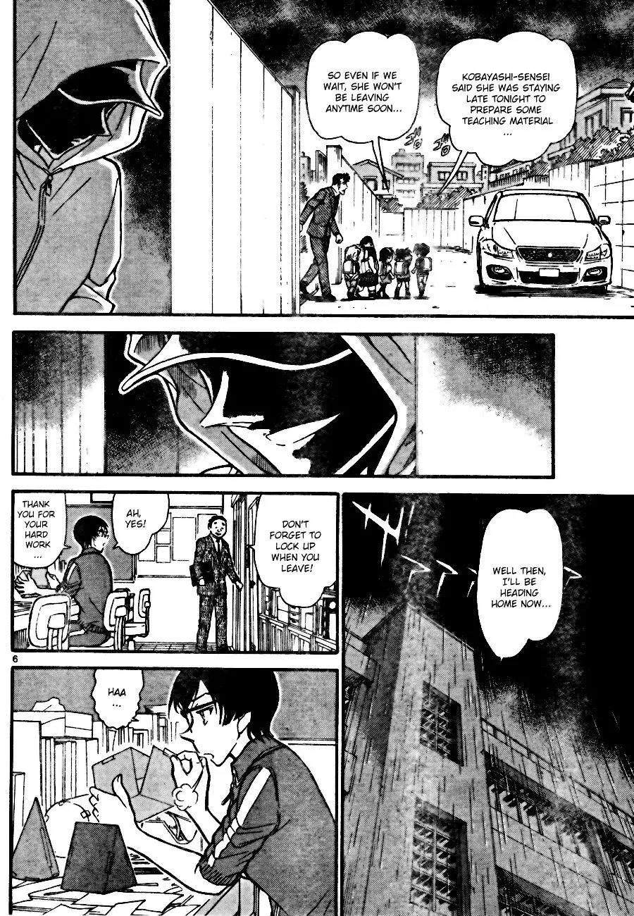 Detective Conan - 708 page 6