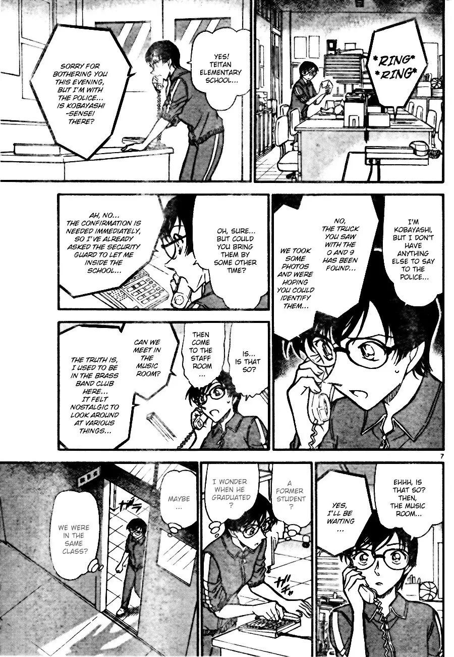 Detective Conan - 708 page 7