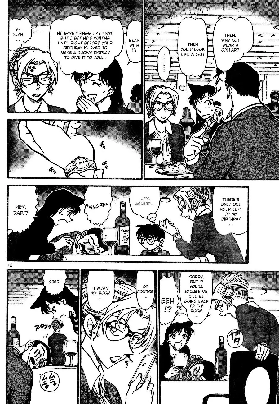 Detective Conan - 709 page 12