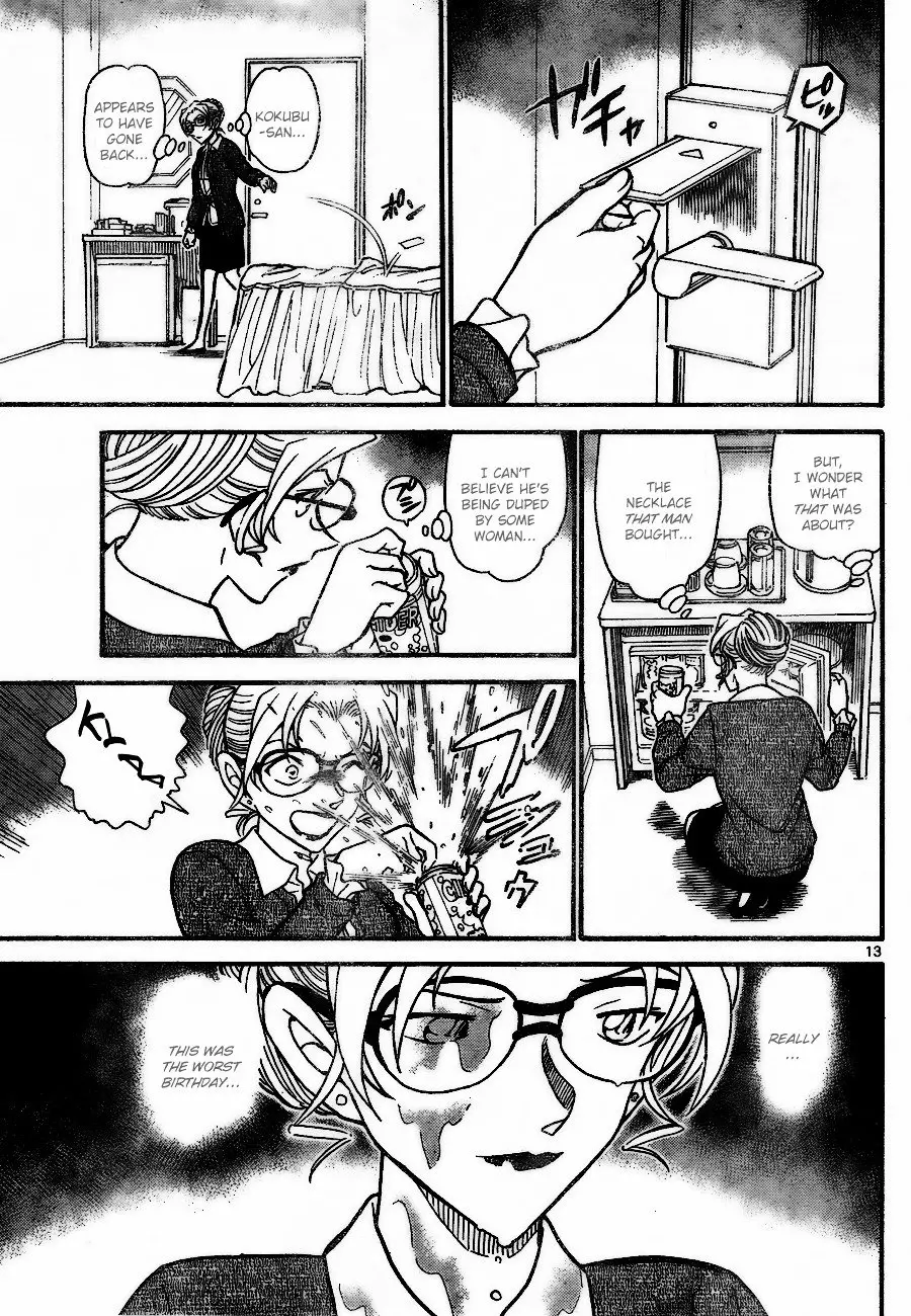 Detective Conan - 709 page 13