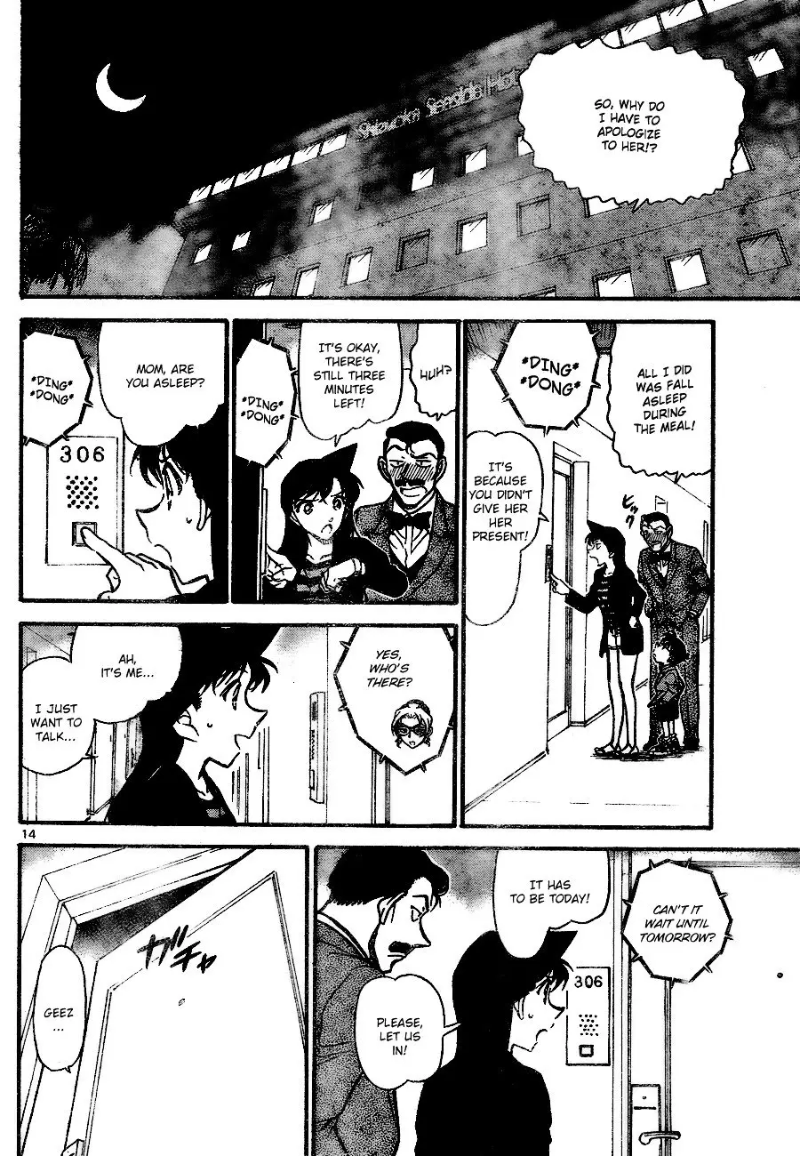 Detective Conan - 709 page 14