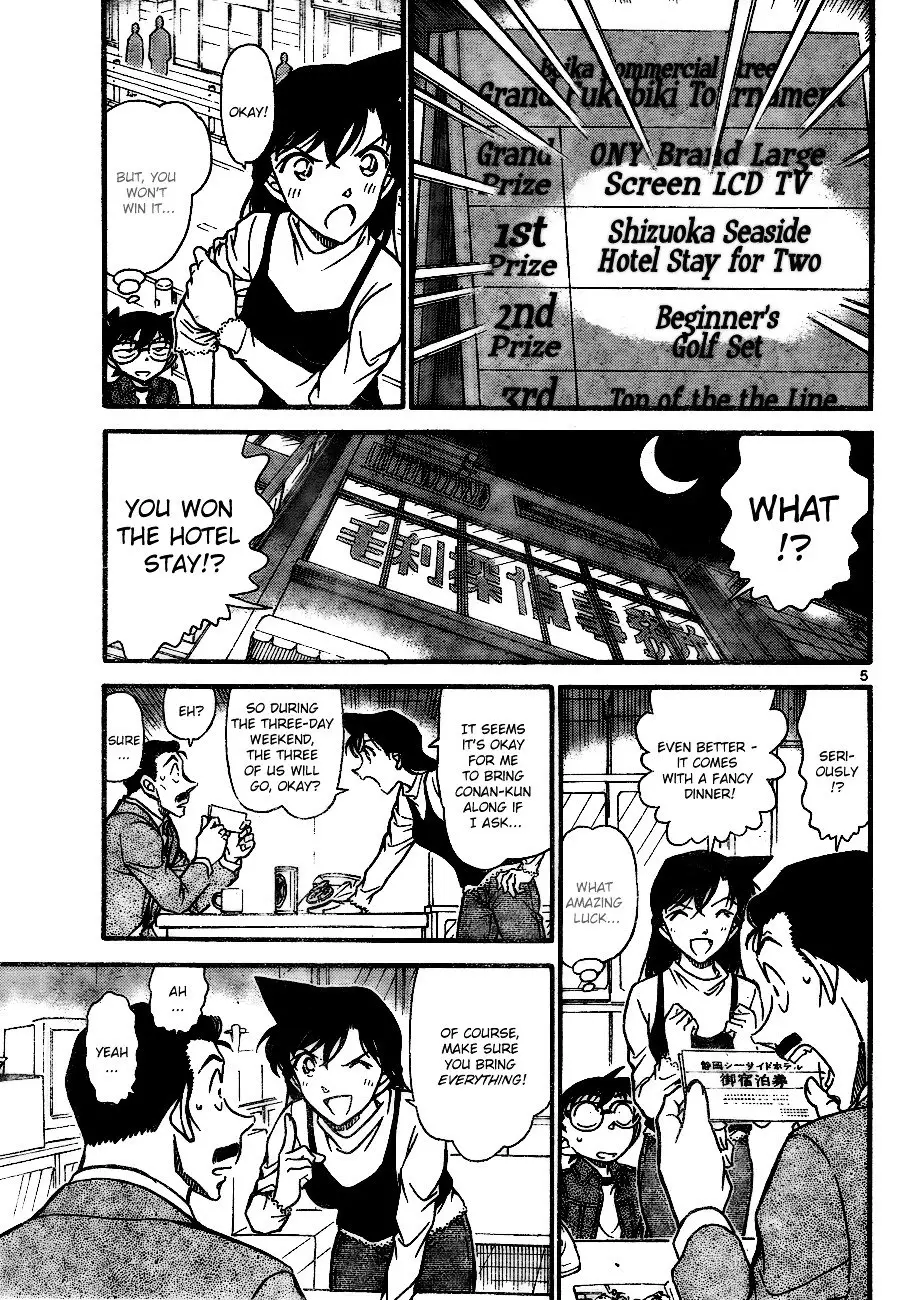 Detective Conan - 709 page 5