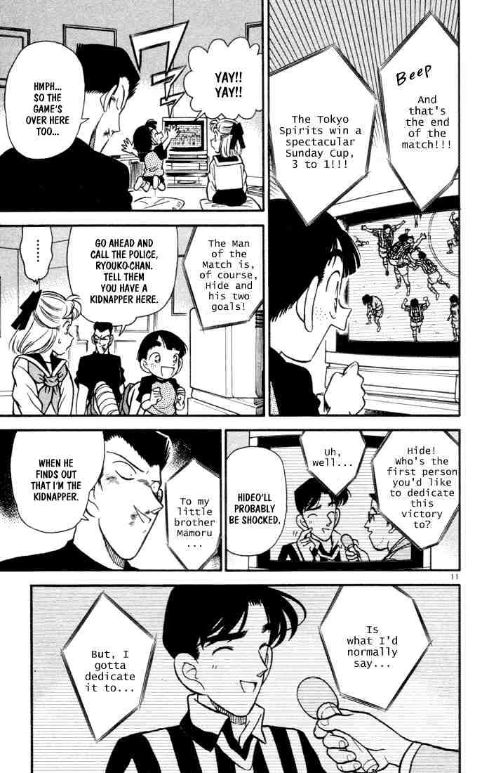 Detective Conan - 71 page 13