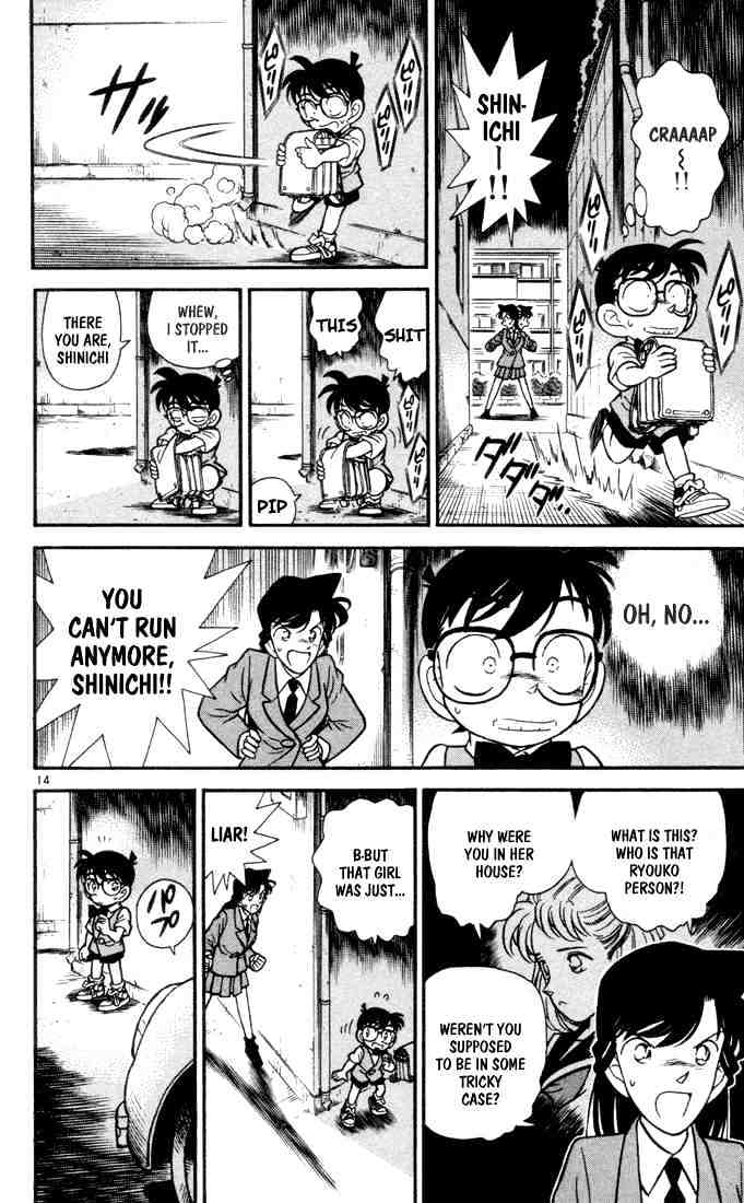 Detective Conan - 71 page 16