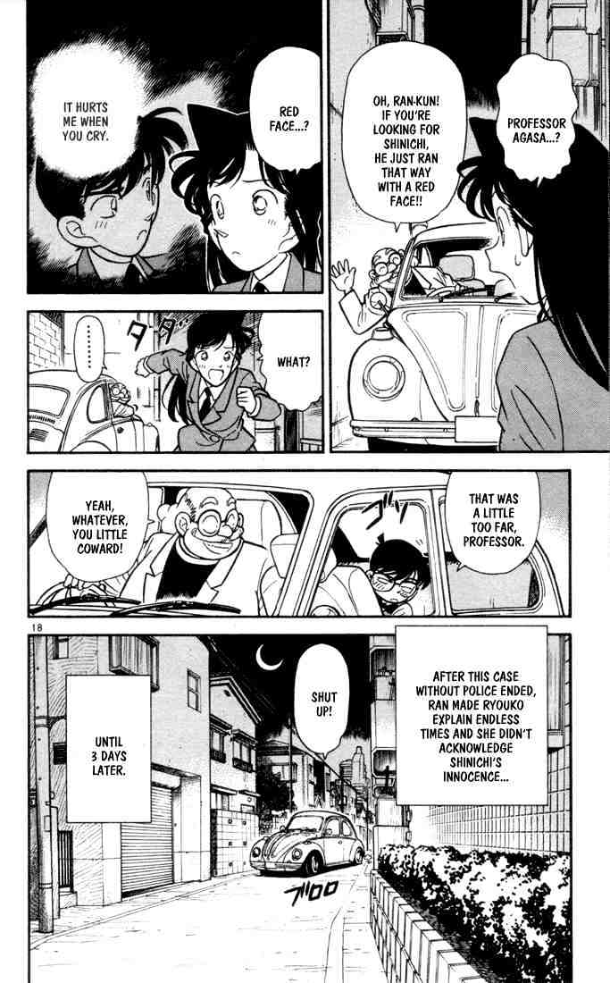 Detective Conan - 71 page 20