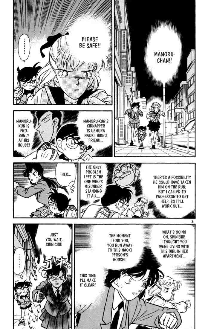 Detective Conan - 71 page 5