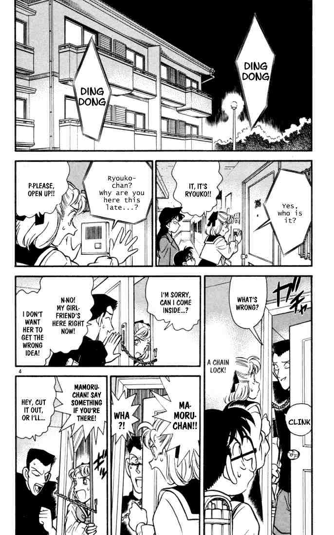 Detective Conan - 71 page 6