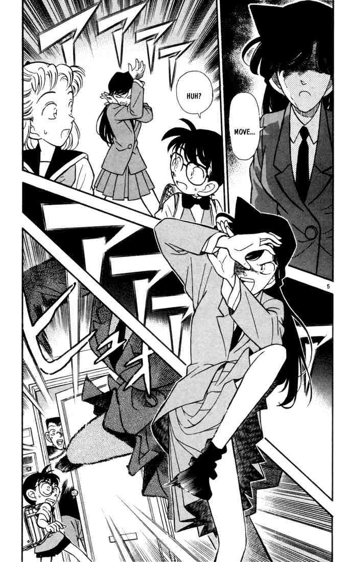 Detective Conan - 71 page 7